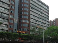 關于公司